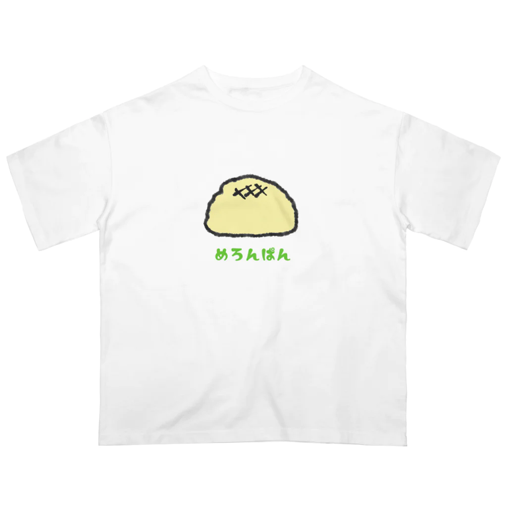 チョコミントのめろんぱん オーバーサイズTシャツ