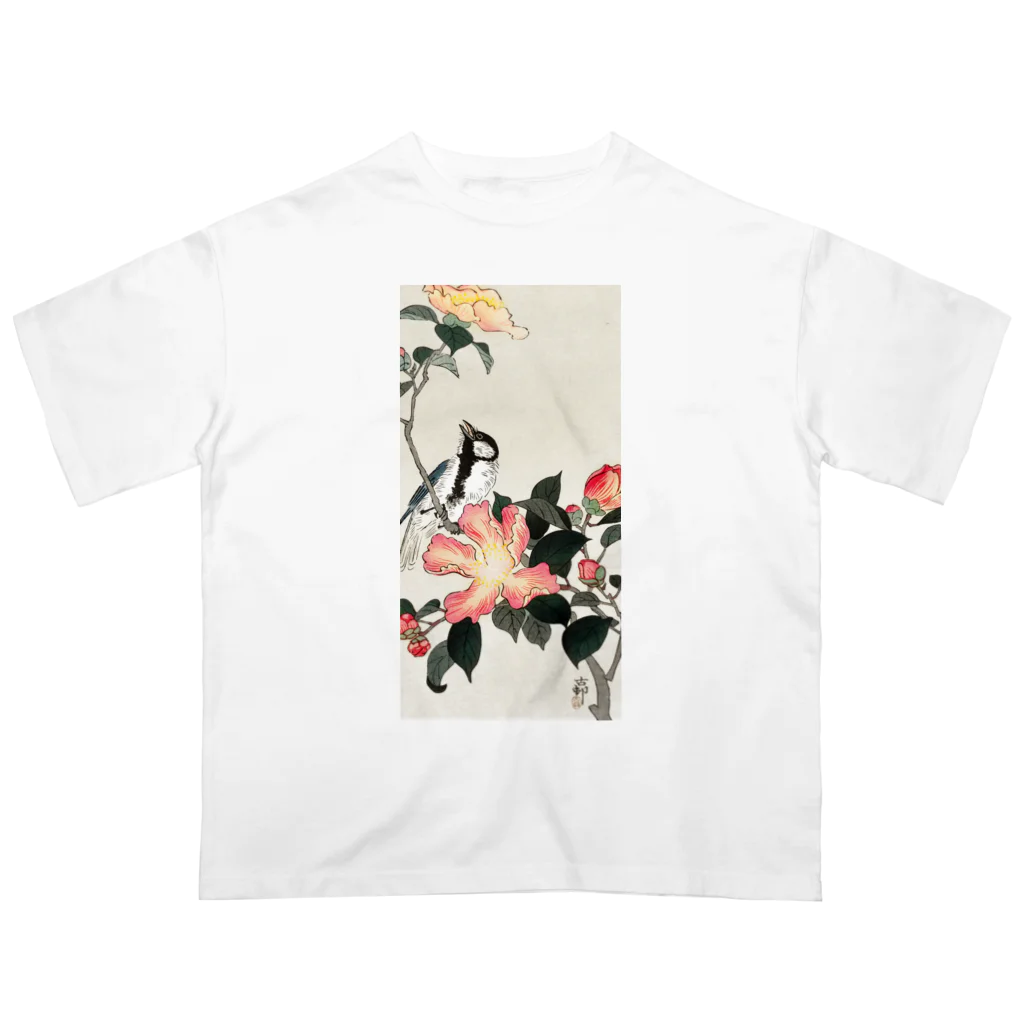 MUGEN ARTの小原古邨　椿に四十雀  Ohara Koson / Great tit on branch with pink flowers  Oversized T-Shirt