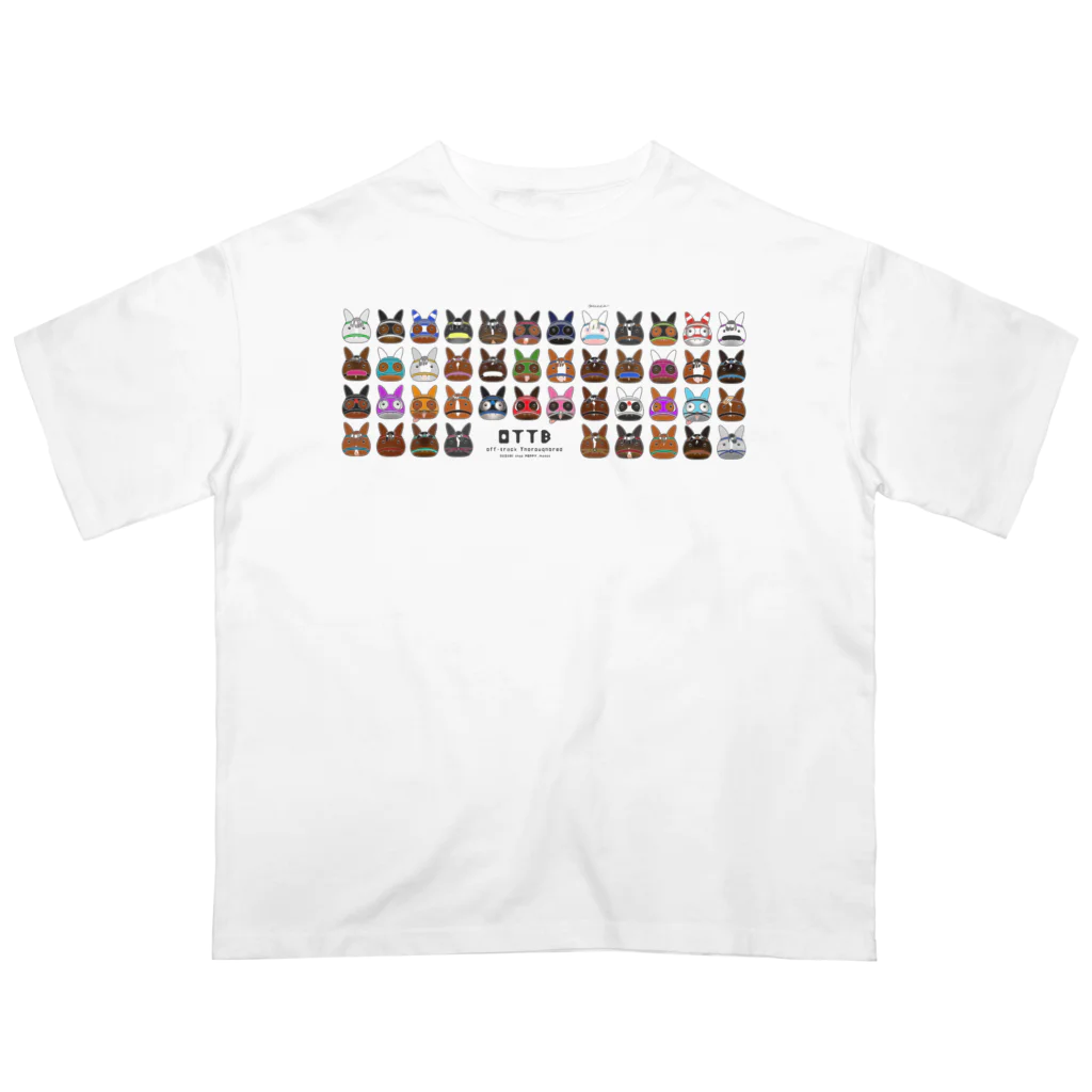 POPPY＿moooo  チャリティーショップのOTTB 2 オーバーサイズTシャツ