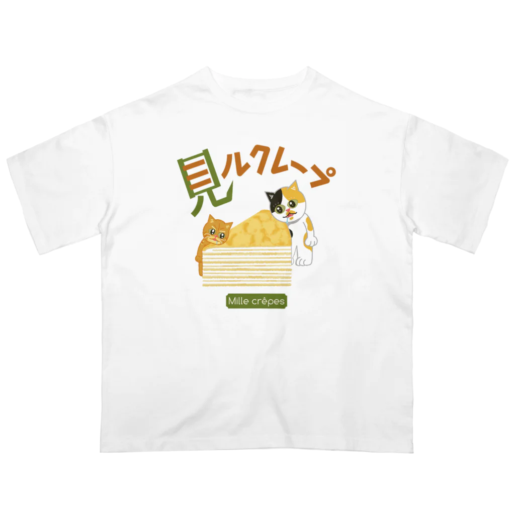 スロータイプ書店 Slowtype Booksの見るクレープ 313 Oversized T-Shirt