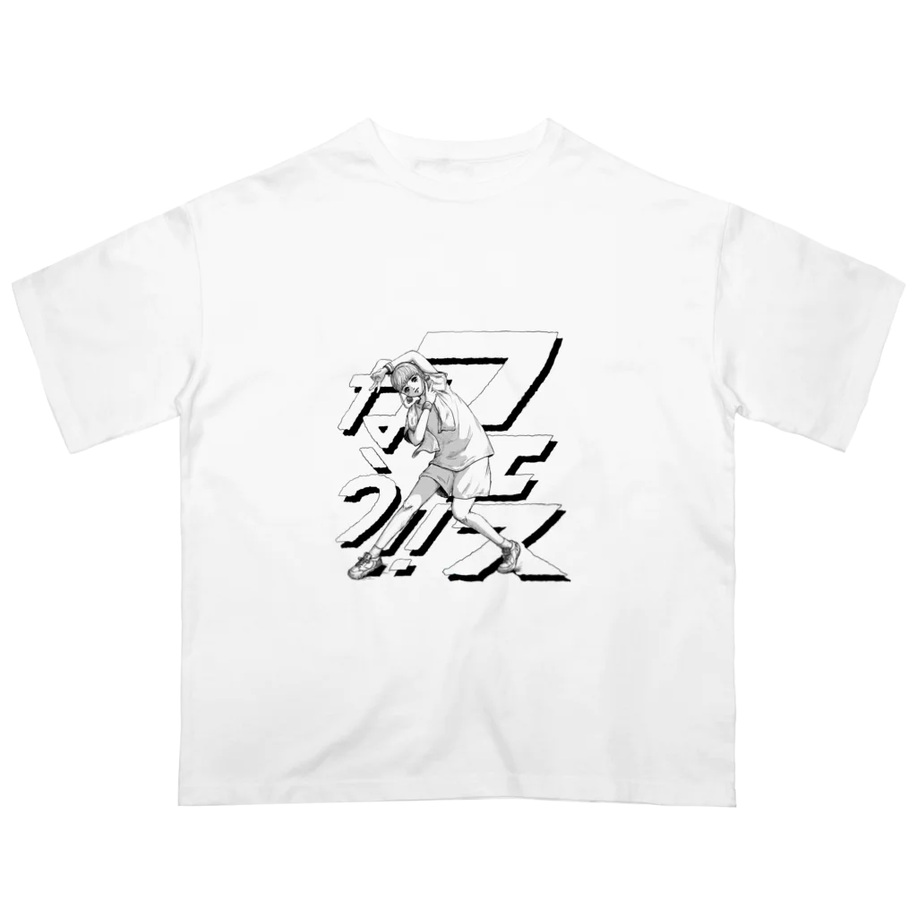 テリヤキチキンワンダーランドの【両面・淡色用】フェスなう!! オーバーサイズTシャツ