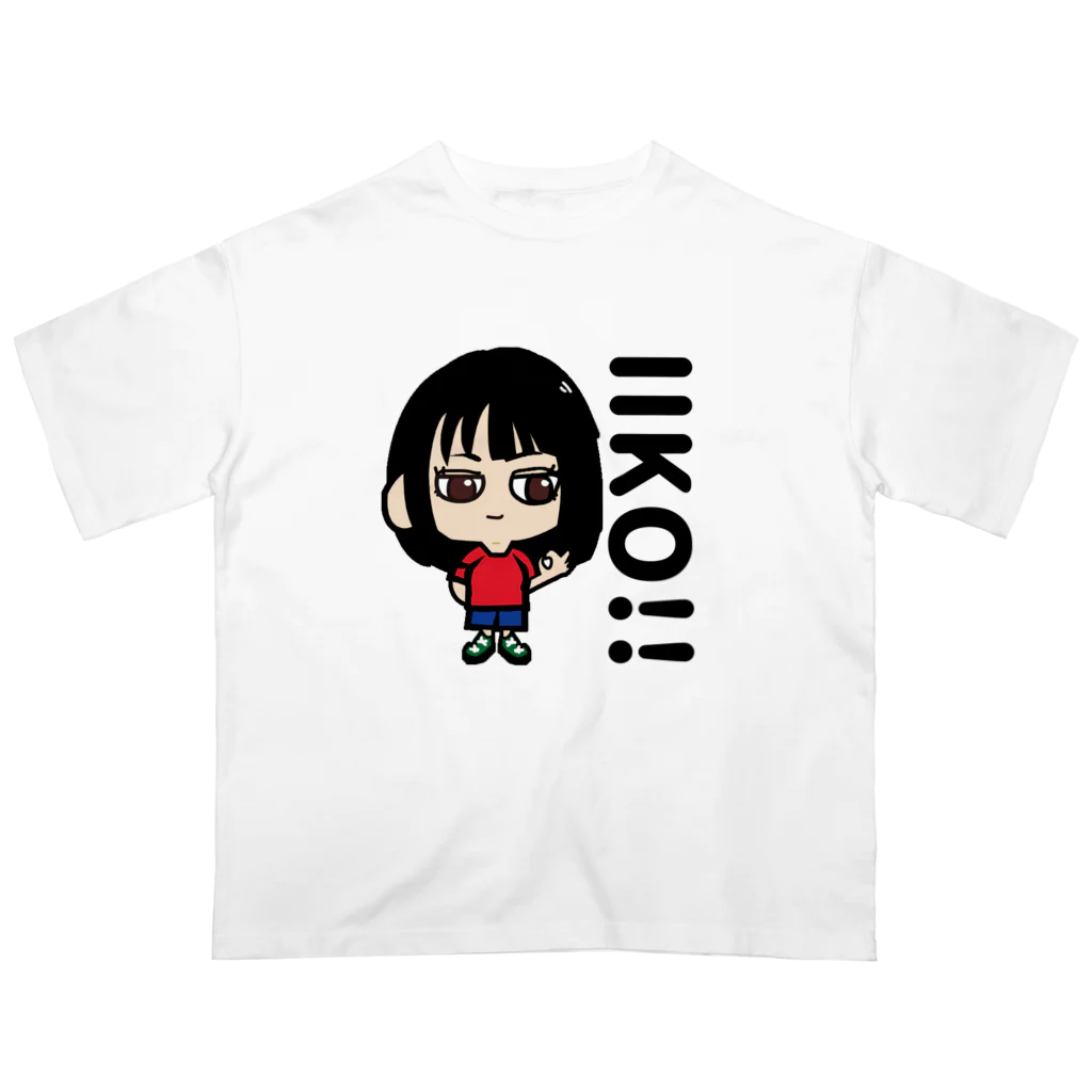 ドッグオーナズカレッジのカッキーいいこグッツ オーバーサイズTシャツ