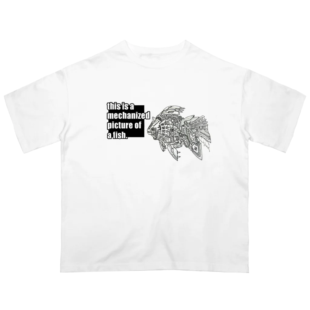 Hikaruの機械の魚 オーバーサイズTシャツ