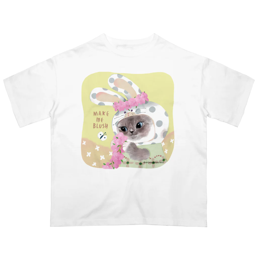 wokasinaiwoのうさ猫１０ズ２ロコ オーバーサイズTシャツ