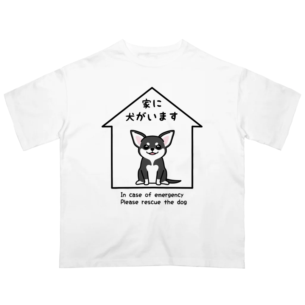 【新品未使用 タグ付き】Tシャツ サイズ90 犬 チワワ9 / Momojiの犬画 ( momoji-ya )のスタンダードTシャツ