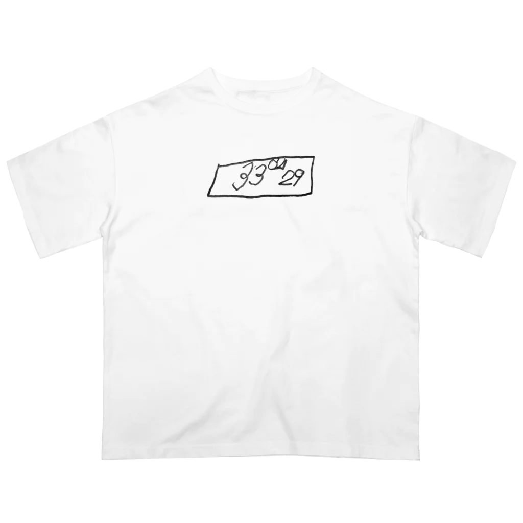 こどものらくがきのなんばー3329 オーバーサイズTシャツ