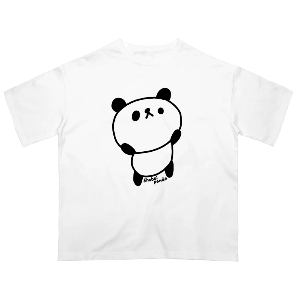 Shoboi-YOSHIDAのしょぼいパンダ Oversized T-Shirt