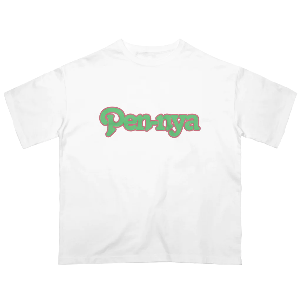 CHUNTANのPen-nya　グリーン Oversized T-Shirt