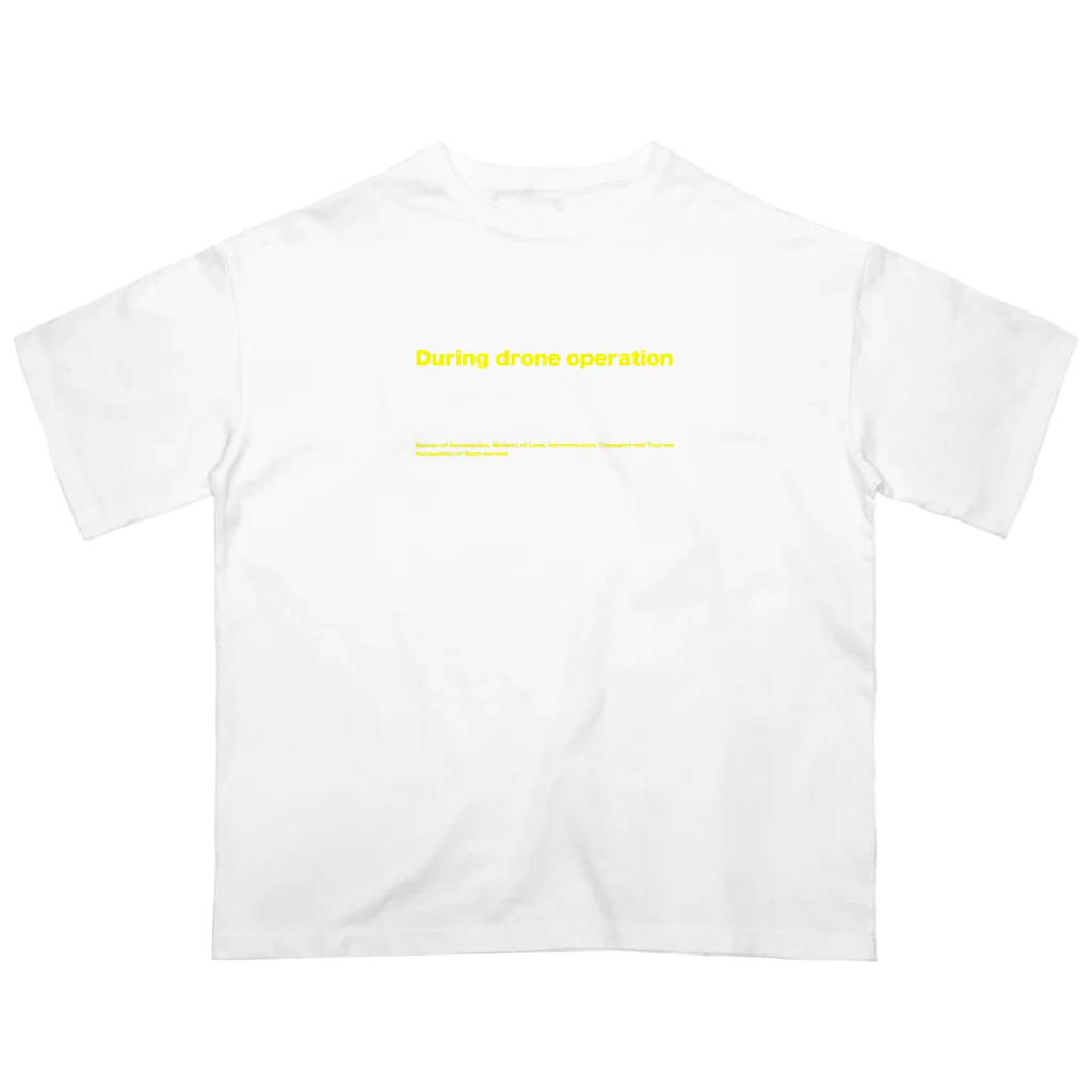 ononononのドローン操縦中ジャケット Oversized T-Shirt