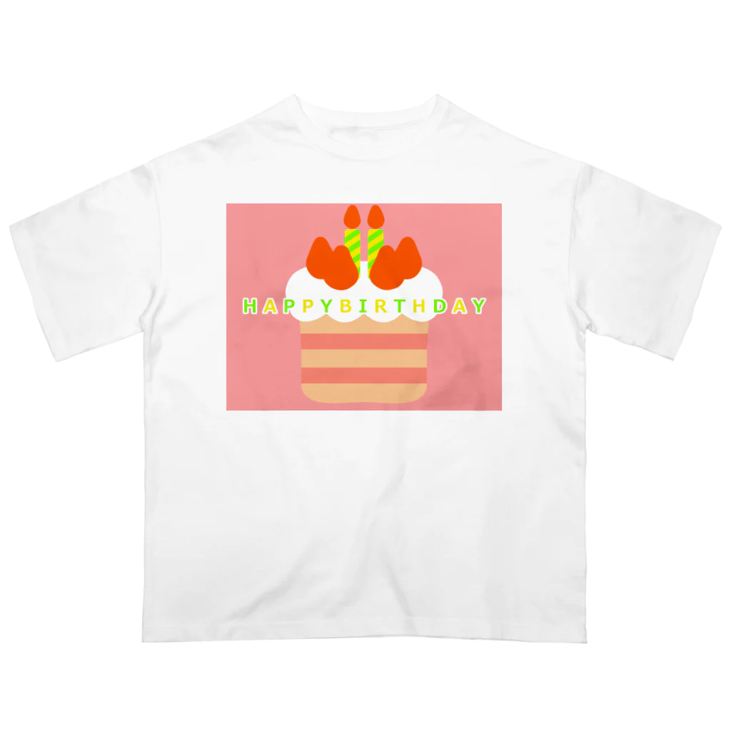 ゆちのへやのポップなバースデーケーキのイラスト Oversized T-Shirt