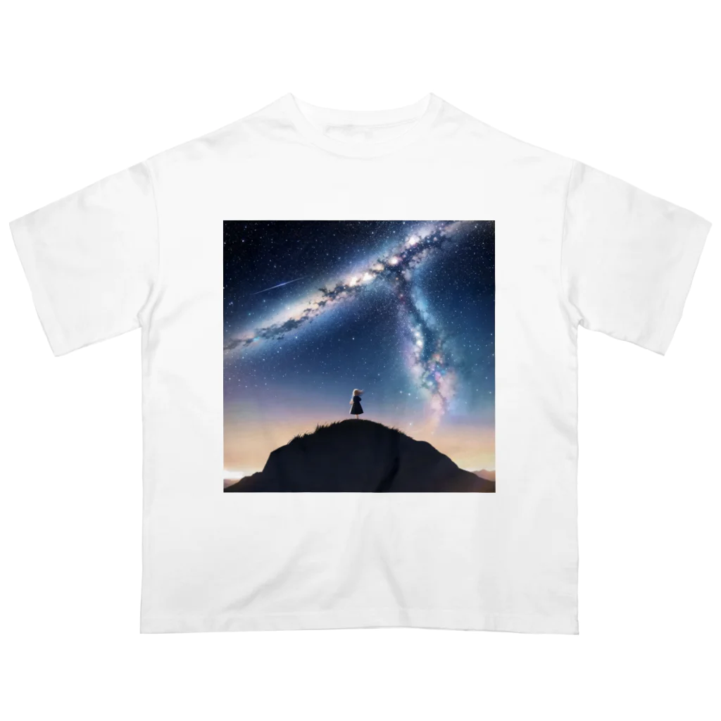 アマタの星を見る少女 Oversized T-Shirt
