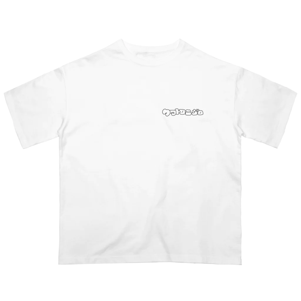 RAPS1のクアトロニジロ オーバーサイズTシャツ