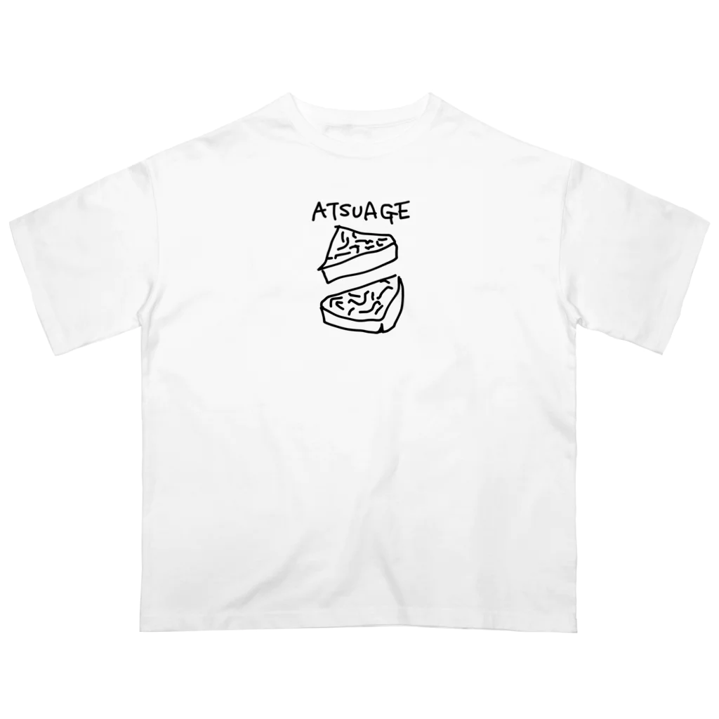 nubemiのATSUAGE オーバーサイズTシャツ