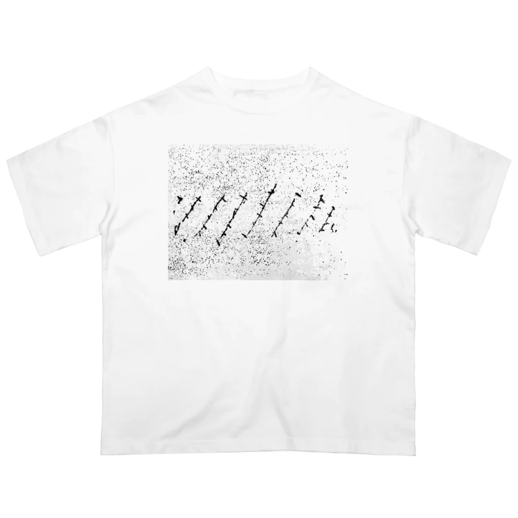 はやかわの3本足のスキップ#007 Oversized T-Shirt