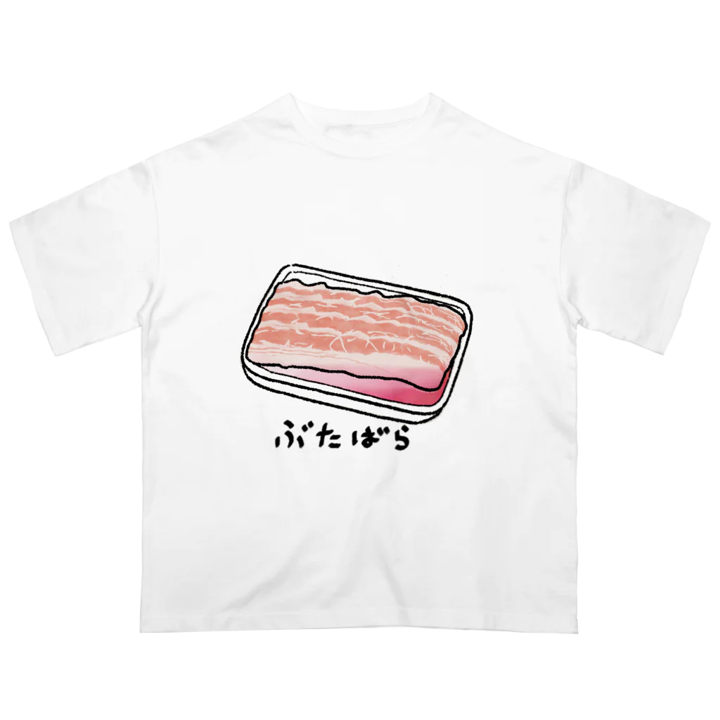 Illustrator タナカケンイチロウの豚バラ Oversized T-Shirt