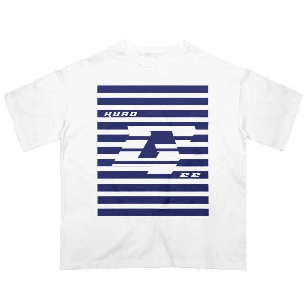 しろくろぷぅじぃのボーダー（くろじぃ）紫系 Oversized T-Shirt