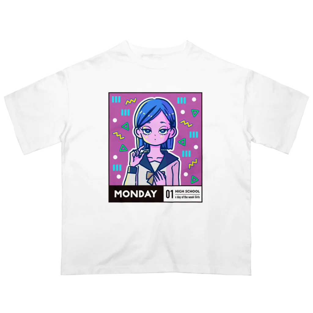 x曜日の彼女 の01-1-high school-Monday オーバーサイズTシャツ