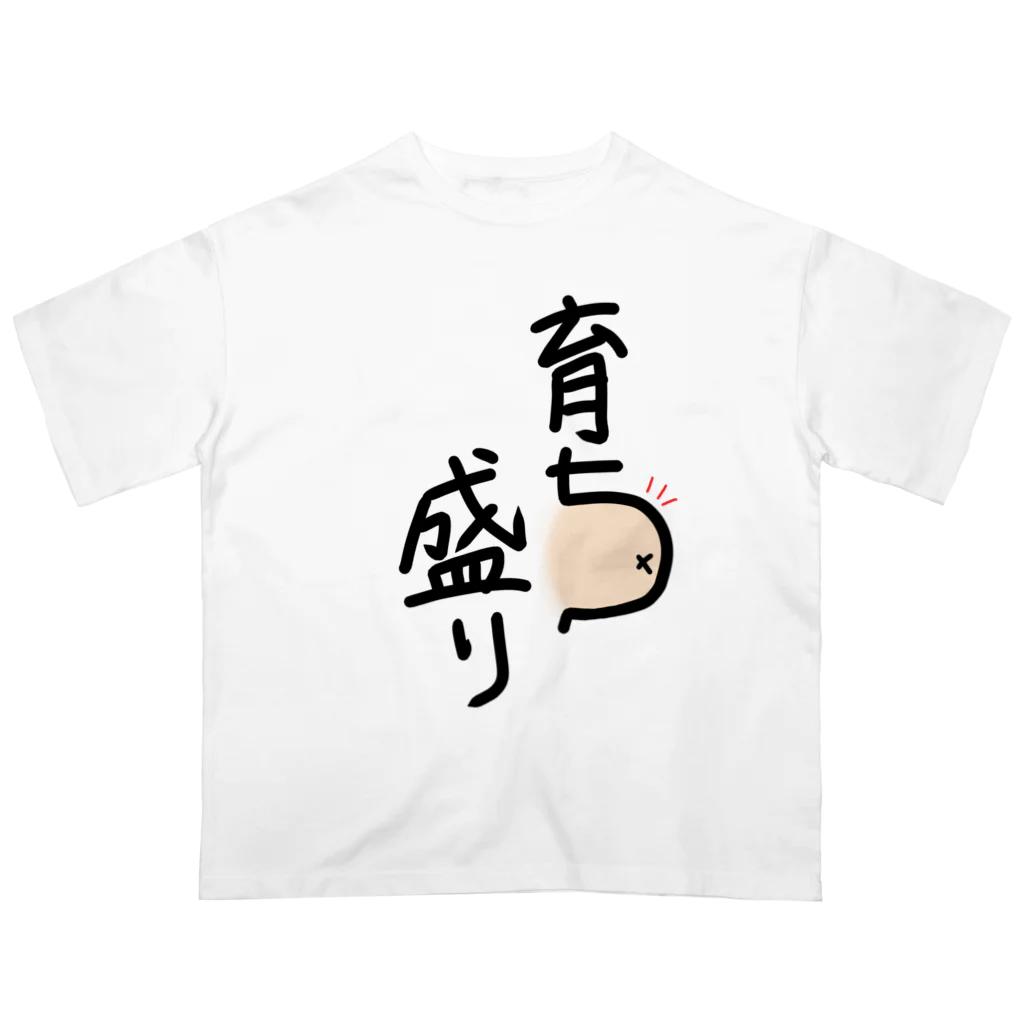 Mon moi/もんちゃんのお腹が育ち盛り オーバーサイズTシャツ