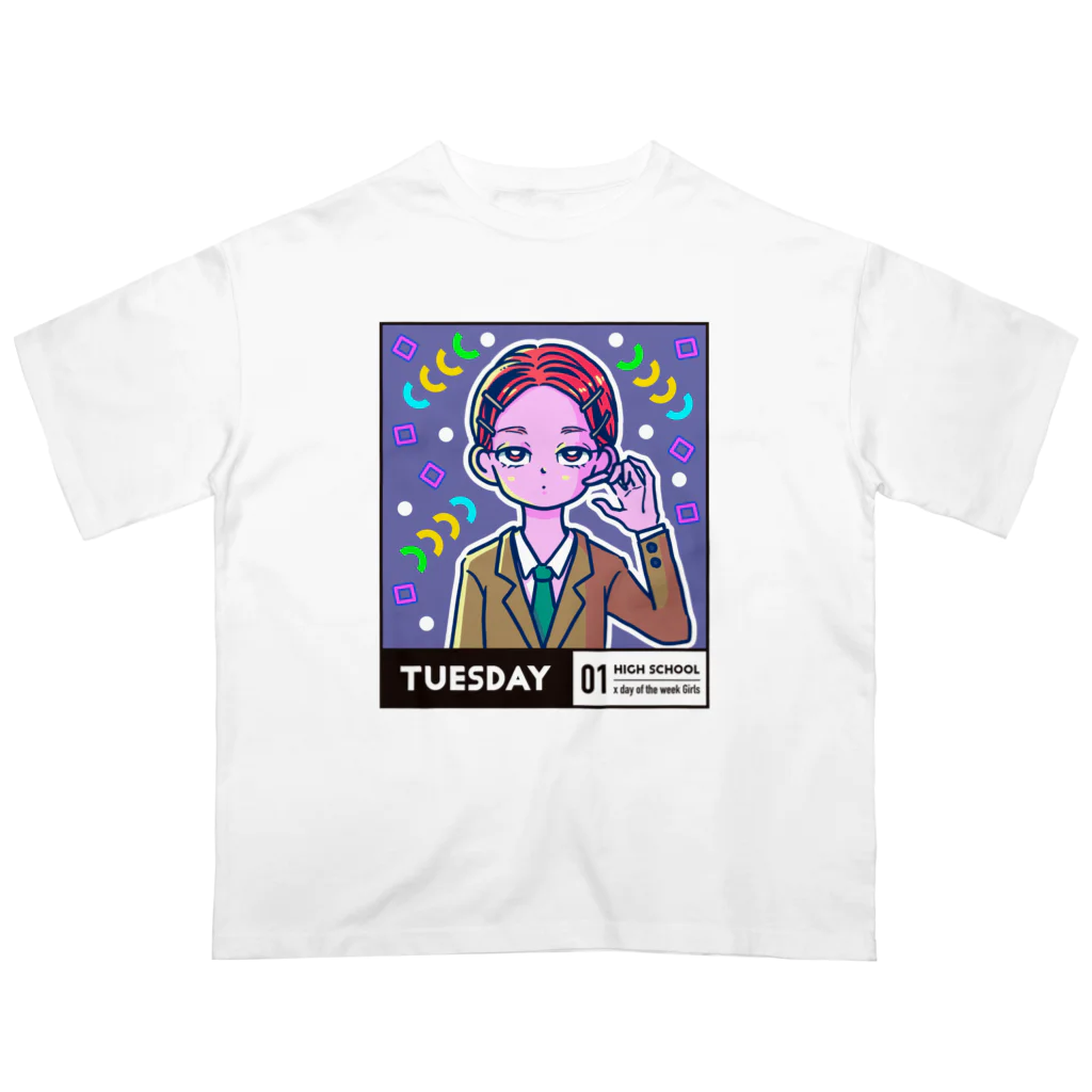 x曜日の彼女 の01-2-high school-Tuesday Oversized T-Shirt