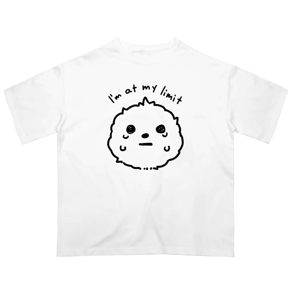 Mameyudoufuの【BIG】「もう無理っす」(Tシャツ) Oversized T-Shirt