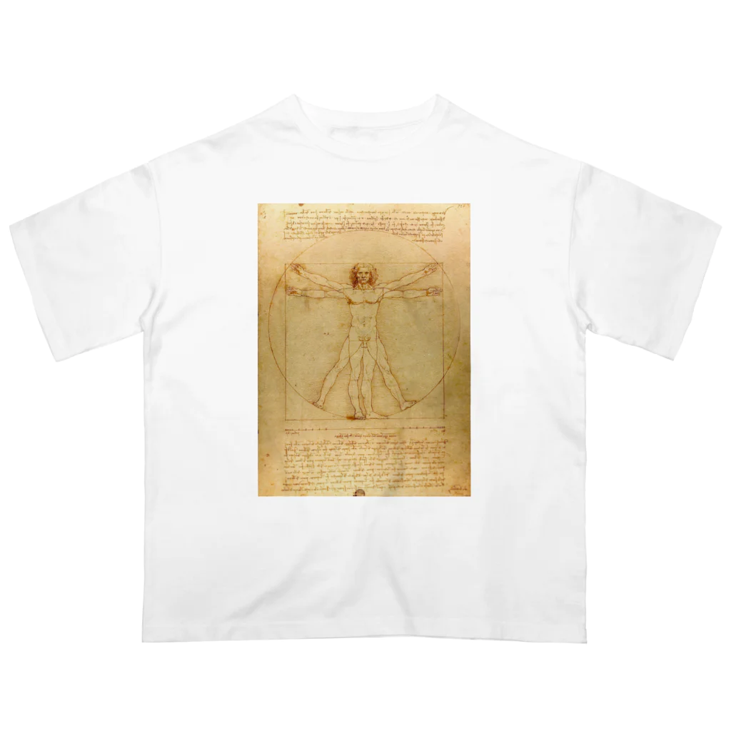 世界美術商店のウィトルウィウス的人体図 / Vitruvian Man Oversized T-Shirt