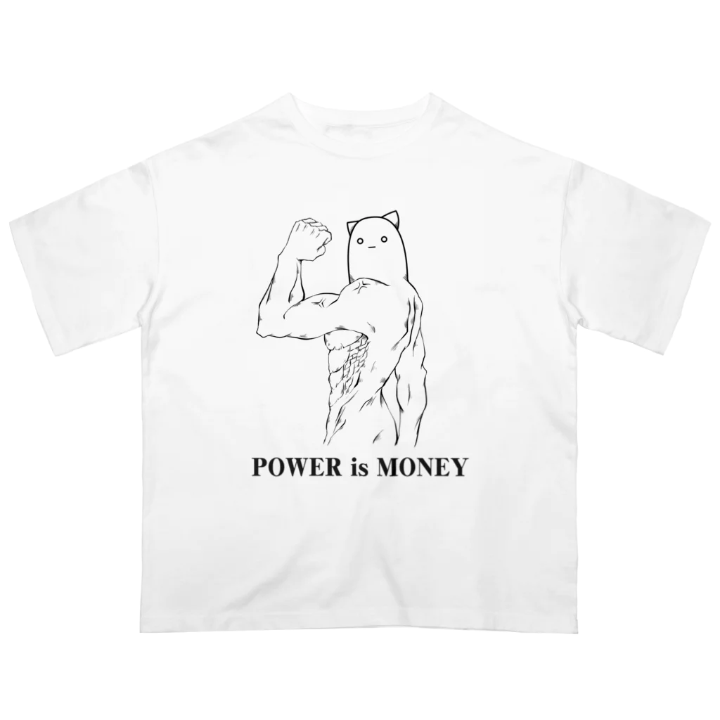 殺戮の勇者のPOWER is MONEYシャツ Oversized T-Shirt