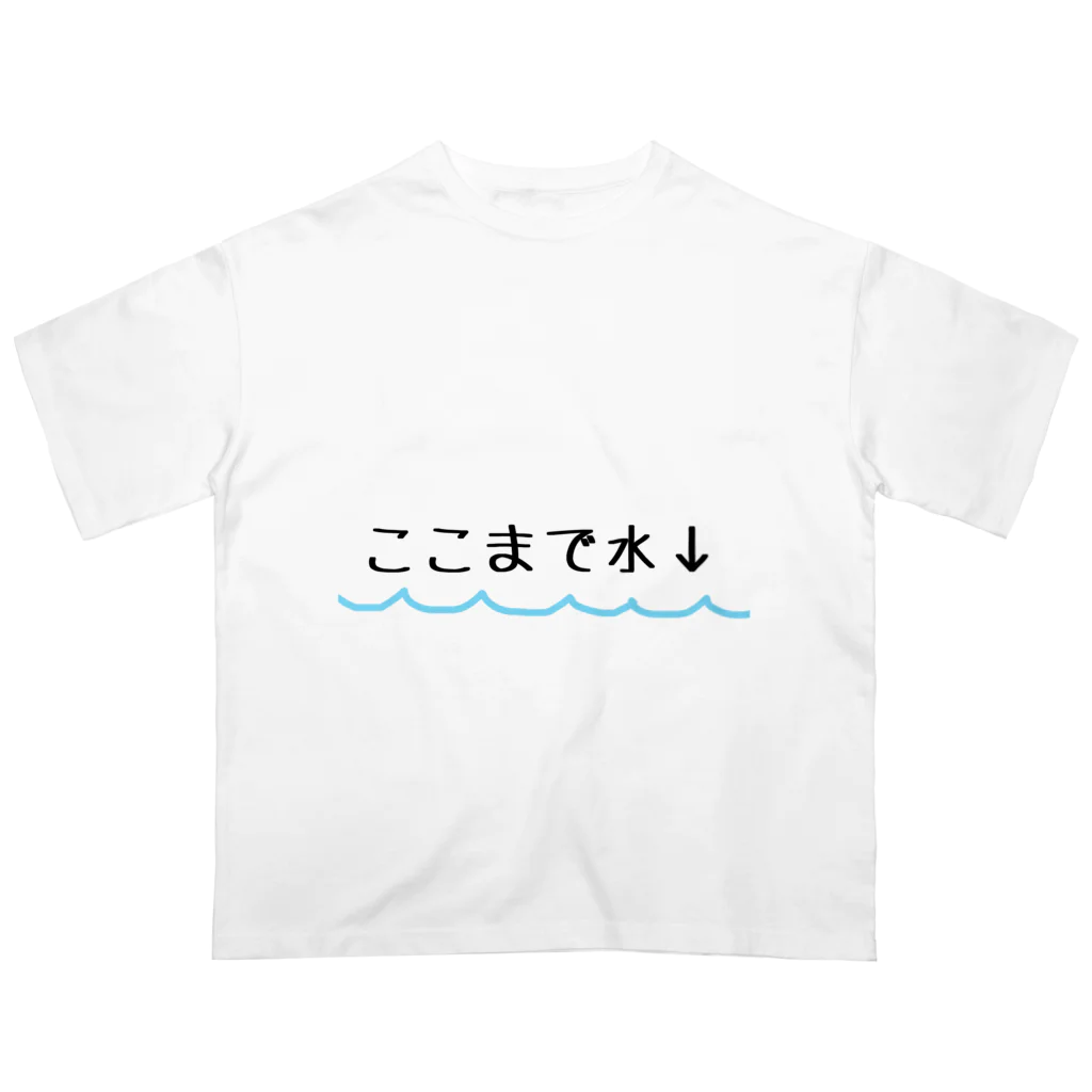 みけのここまで水Tシャツ オーバーサイズTシャツ