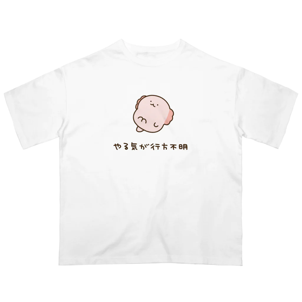 かやぬゆみのやる気が行方不明なウーパールーパー オーバーサイズTシャツ