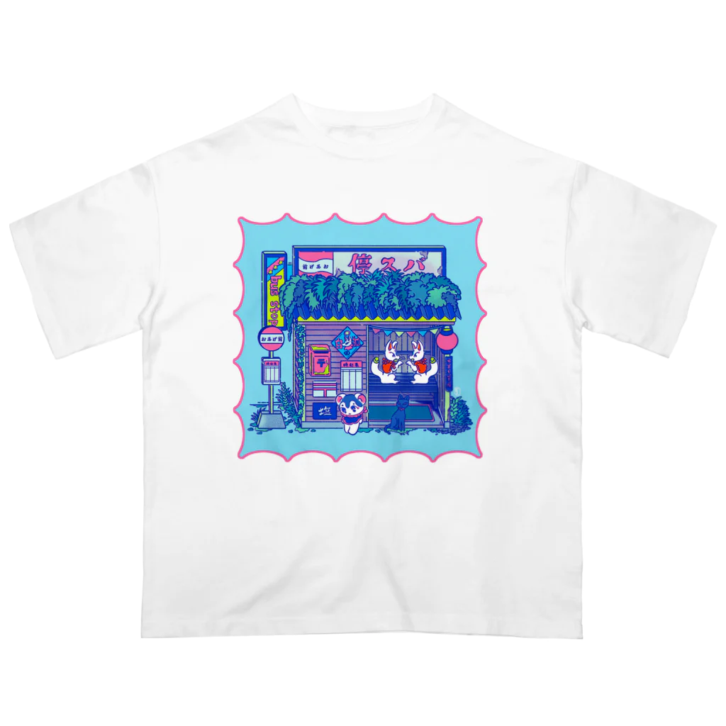 中村杏子のバス停 オーバーサイズTシャツ