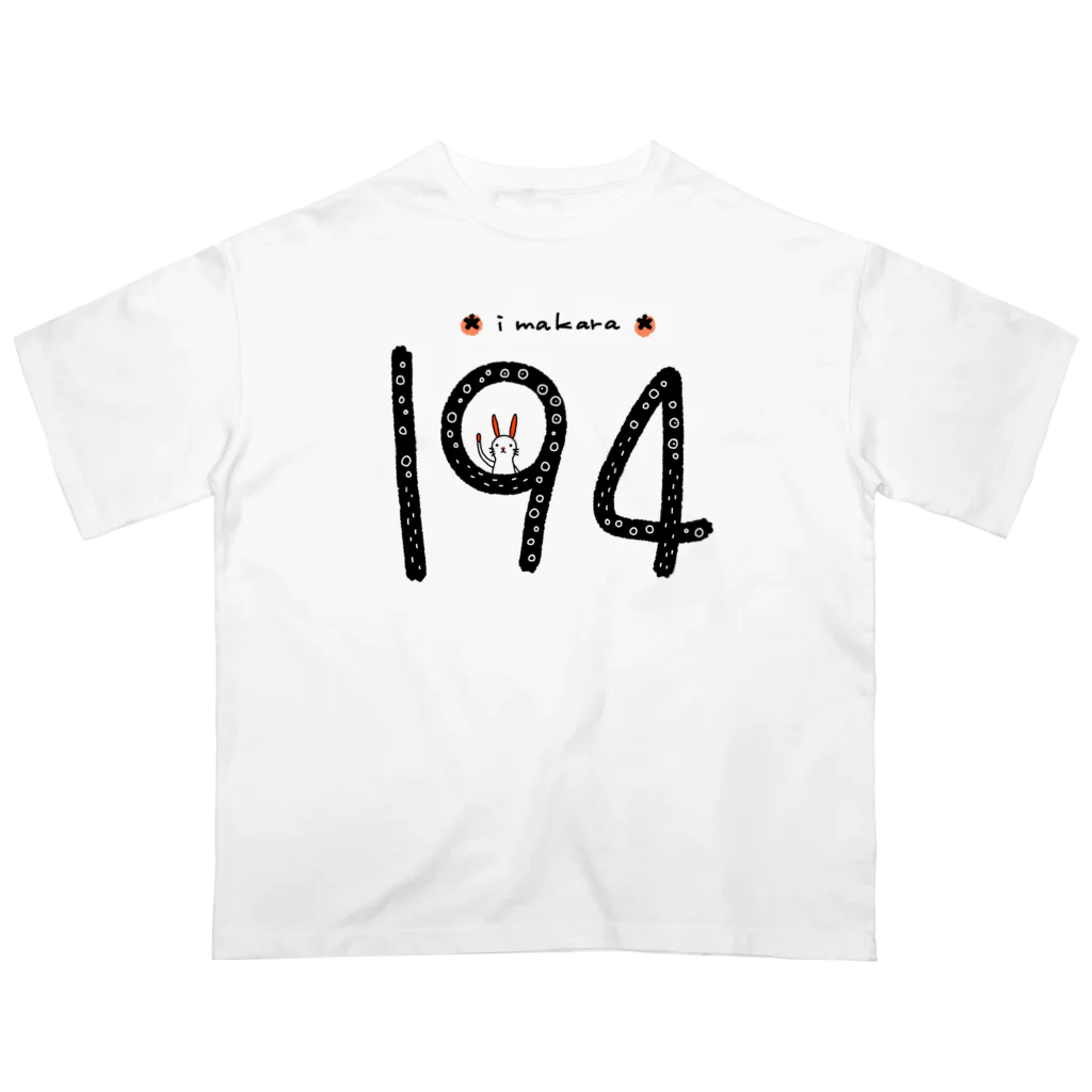 おくらのつぼの194 ウサギ オーバーサイズTシャツ