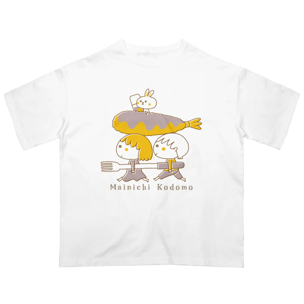 spicemachine-shopのMainichi Kodomo Fried Shrimp オーバーサイズTシャツ