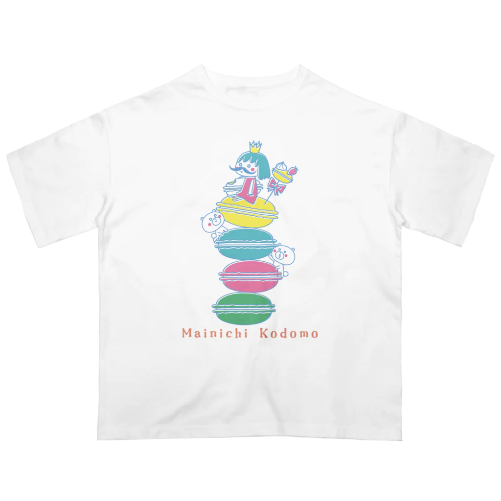 spicemachine-shopのMainichi kodomo macaron オーバーサイズTシャツ