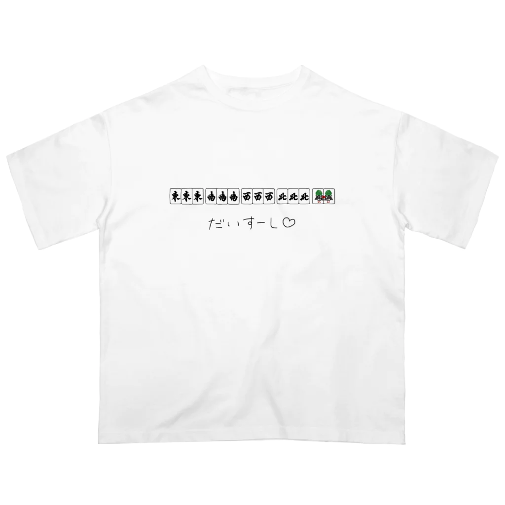 ストレイテナー Tシャツ6枚 タオル4枚 セット サイズM | 18時
