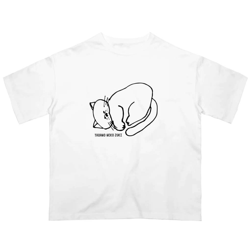 ネフデザイン事務所の寝てる猫 Oversized T-Shirt