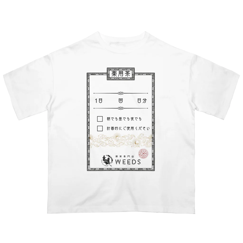 薬草専門店WEEDSの薬用茶の薬袋 オーバーサイズTシャツ