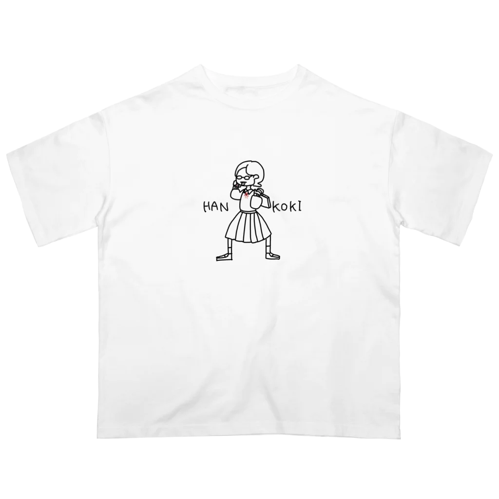 あさやけのはんこーき オーバーサイズTシャツ