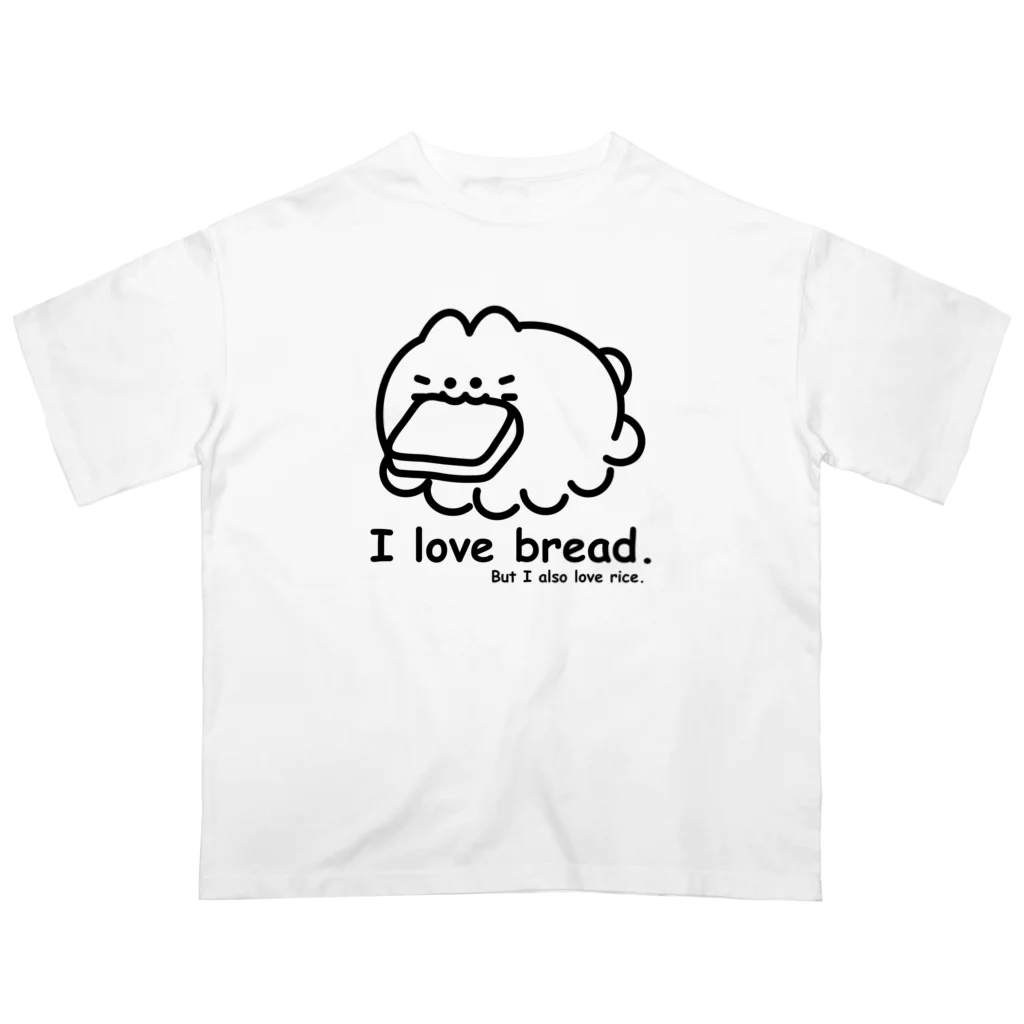 みかんねこ屋さんのみかんねこ ぱんがすき（ごはんもすき） Oversized T-Shirt