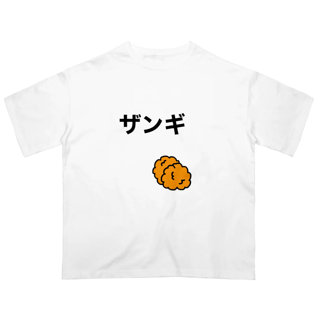 sai ishiyamaのザンギ（北海道編） Oversized T-Shirt