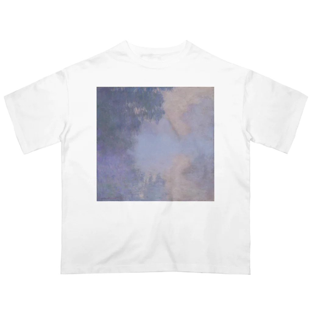 世界美術商店のジヴェルニー近郊のセーヌ川支流(霧) / Branch of the Seine near Giverny (Mist) Oversized T-Shirt