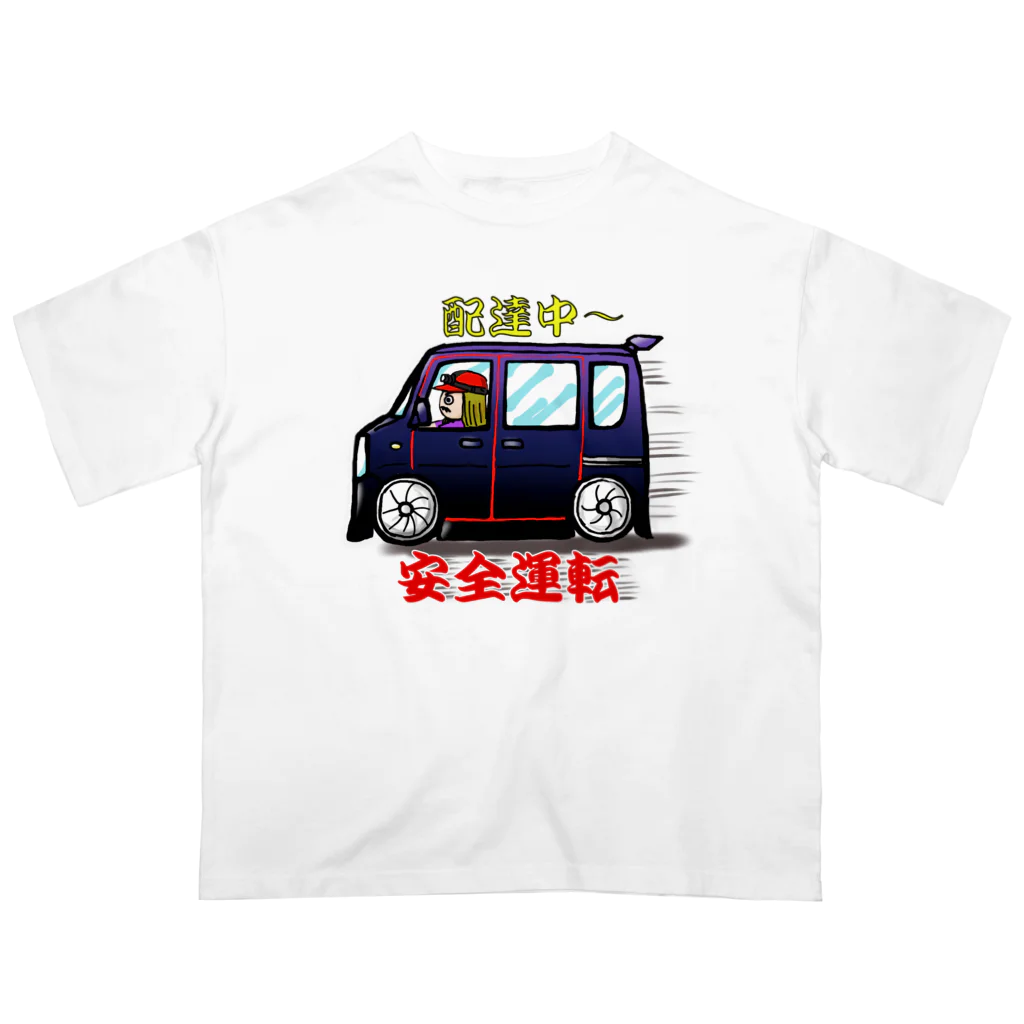 けもりけの箱バンで配達中のGEORGE Oversized T-Shirt