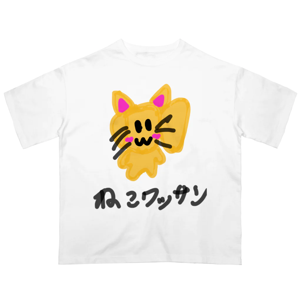 あっぷるぱいしょっぷのねこわっさん（文字付き） オーバーサイズTシャツ