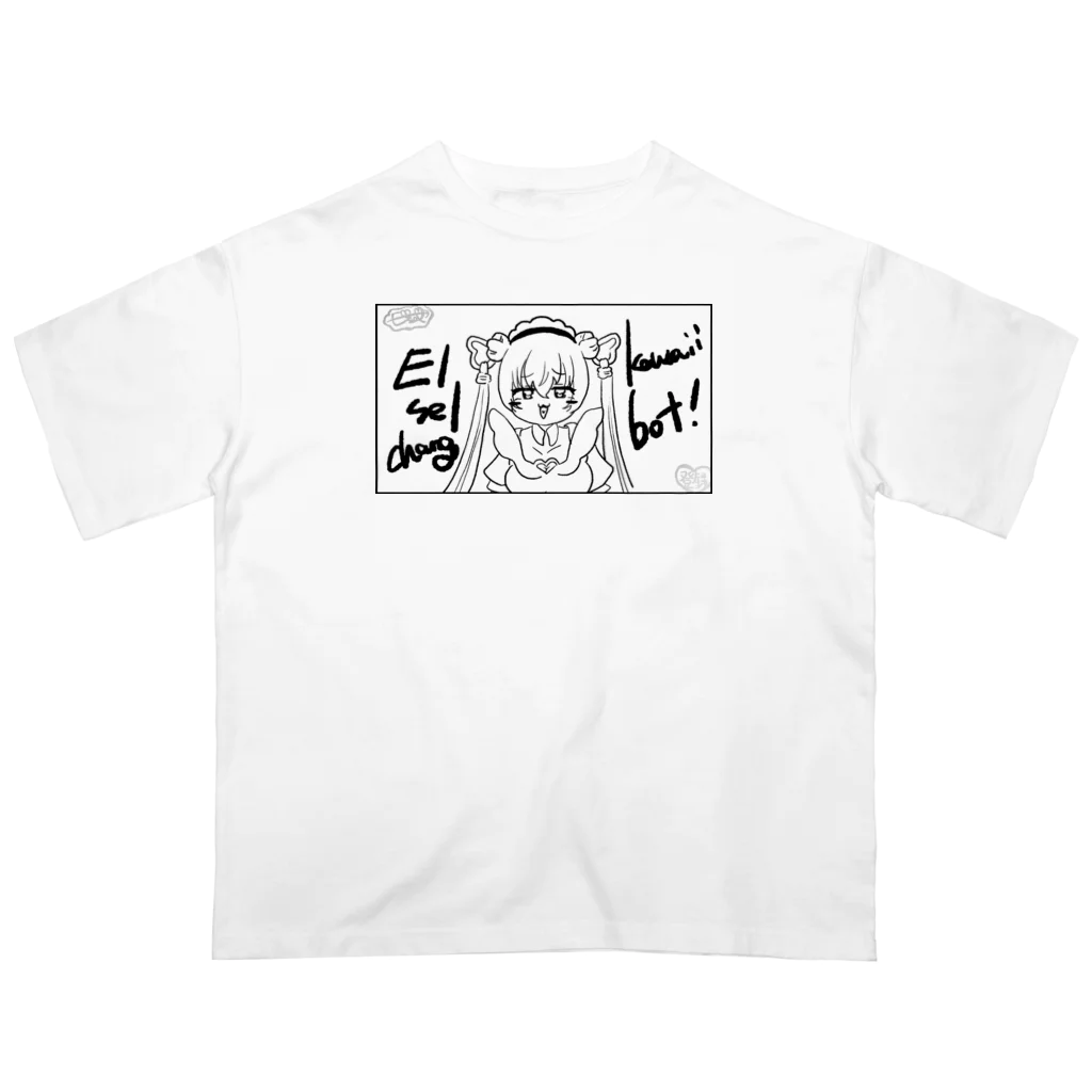 GoRakuのElsel chang kawaii bot..... オーバーサイズTシャツ