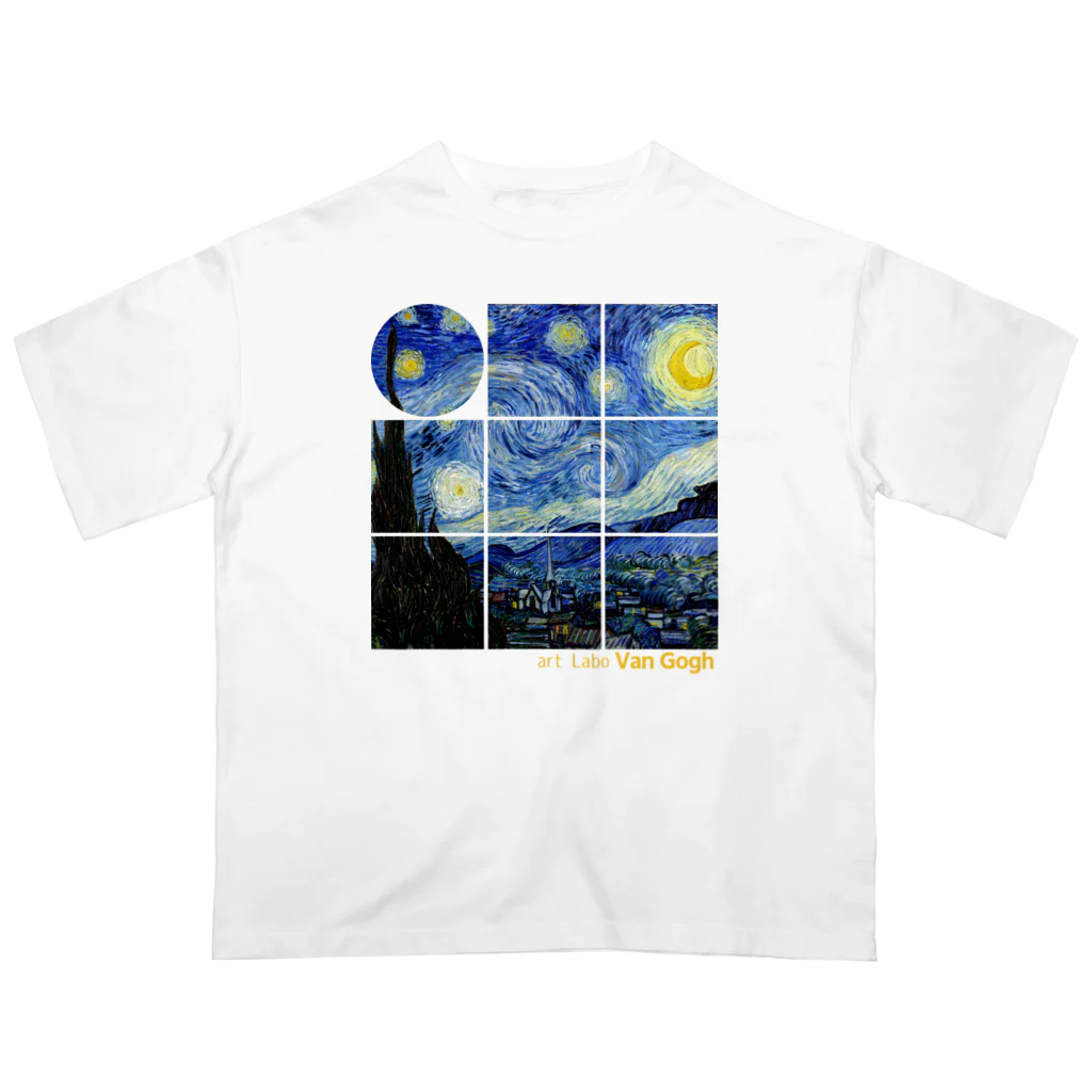 art-LaboのSquare2 ゴッホ 【世界の名画】 星月夜 ポスト印象派 絵画 美術 art オーバーサイズTシャツ