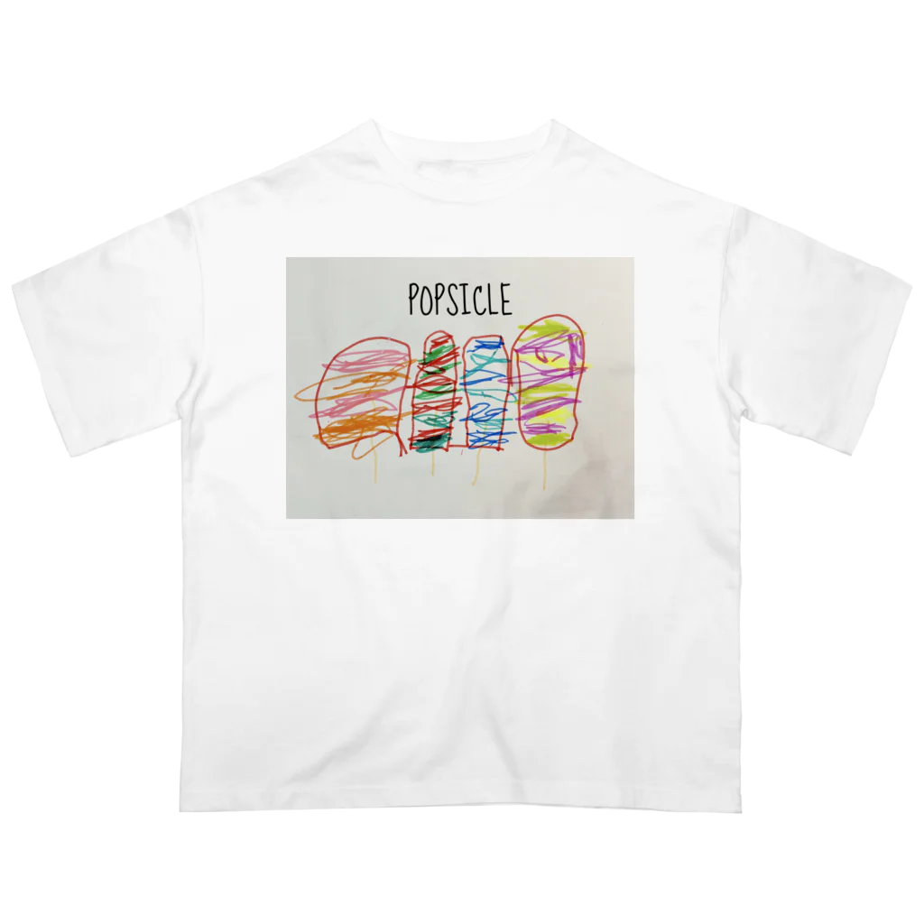 ゆきの絵です。のカラフルアイスキャンディー Oversized T-Shirt