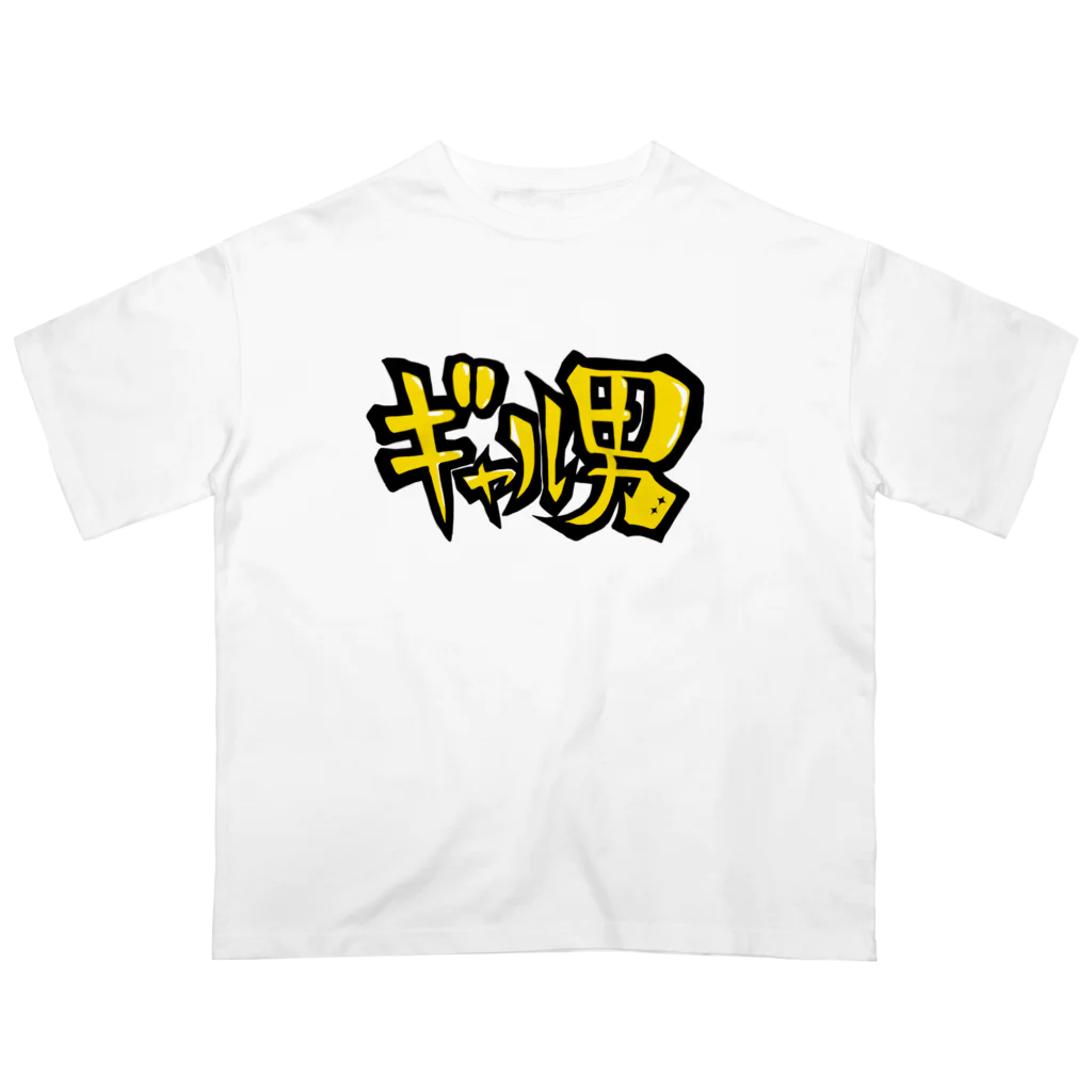 月と城のギャル男 オーバーサイズTシャツ