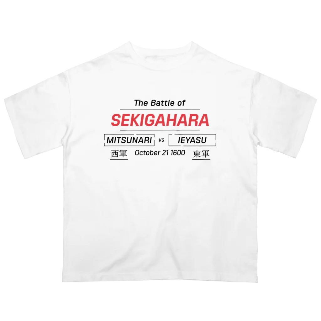 KAWAGOE GRAPHICSの関ケ原の戦い Oversized T-Shirt