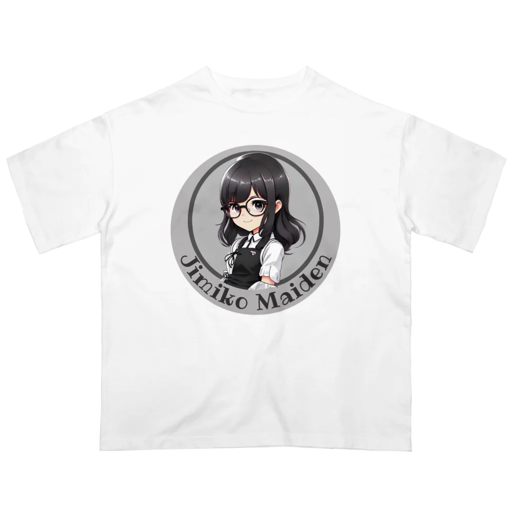 Jimiko Maiden (ジミコメイデン)の【Jimiko Maiden】にっこりメイド（ディフォルメ） Oversized T-Shirt