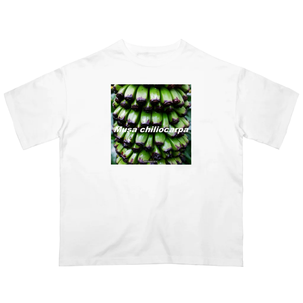 botaniaxのセンナリバナナ Oversized T-Shirt