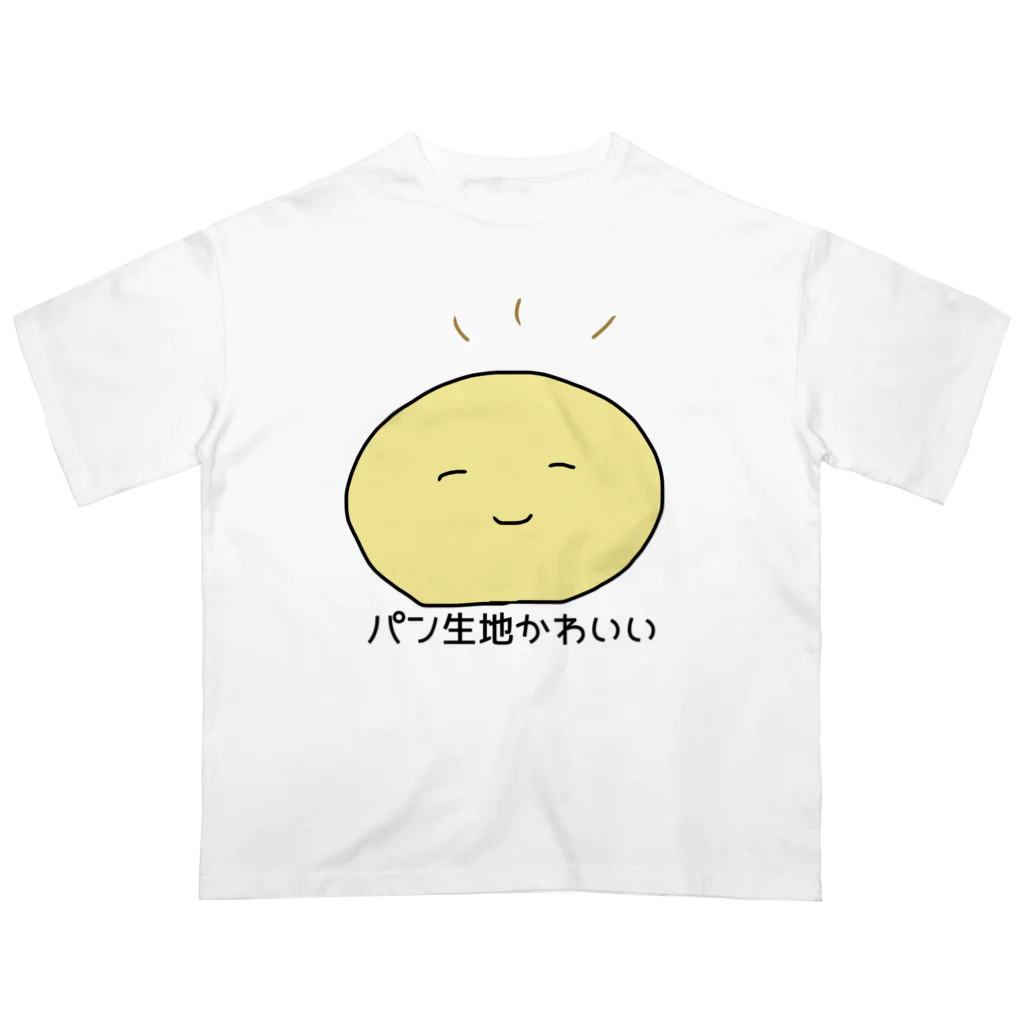 unnunのパン生地かわいい オーバーサイズTシャツ