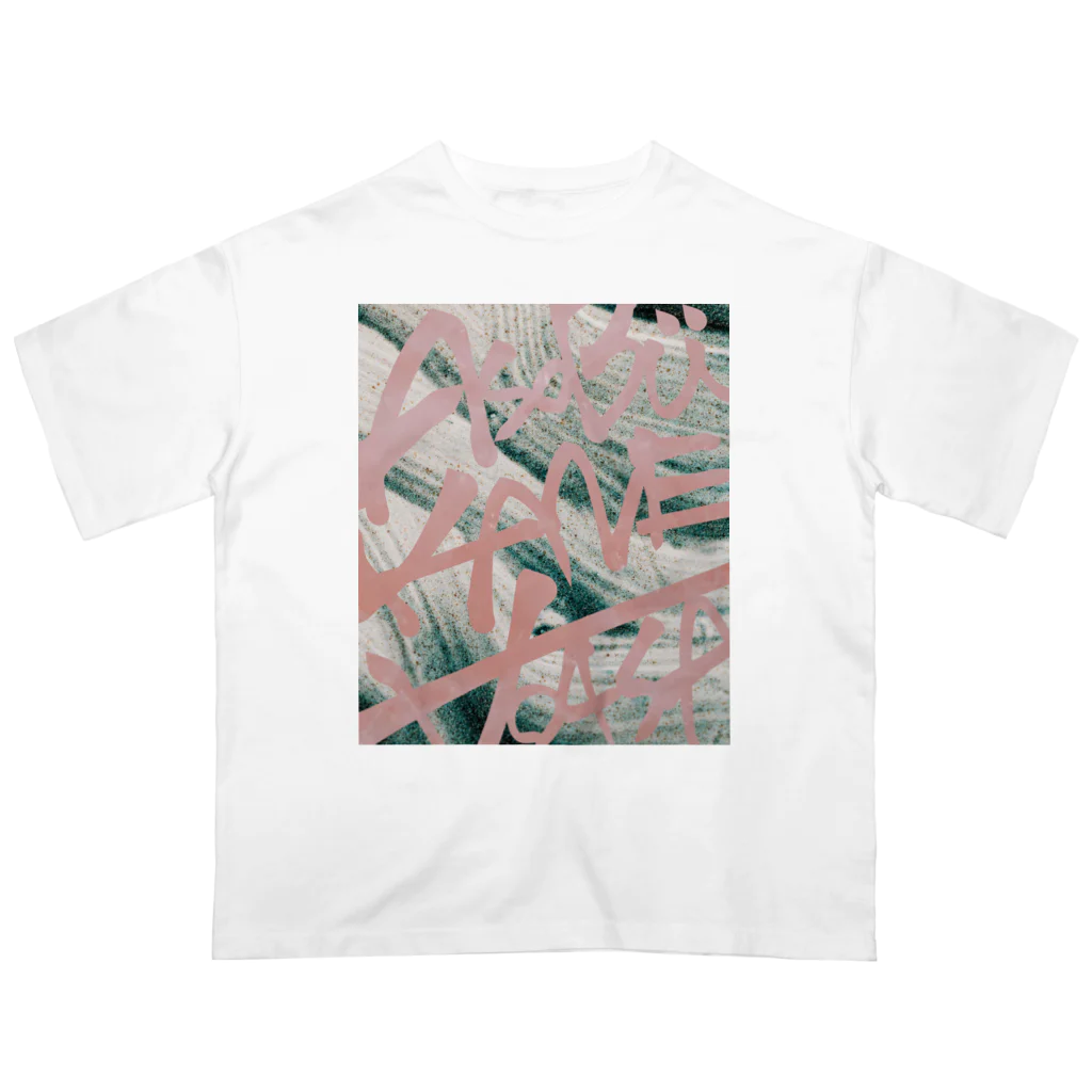 sbの遊ぶ金欲しさT(ピンク) Oversized T-Shirt